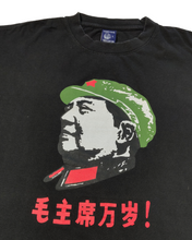 Load image into Gallery viewer, 00s 毛主席萬歲 Tee
