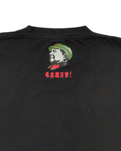 00s 毛主席萬歲 Tee