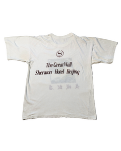 90s The Great Wall Sheraton Hotel Beijing 長城飯店