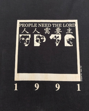 Load image into Gallery viewer, 1991 People Need The Lord 人人需要主 Tee
