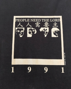 1991 People Need The Lord 人人需要主 Tee