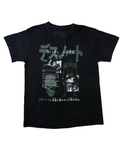 Load image into Gallery viewer, Death Note How to use it tee
