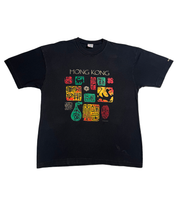 Load image into Gallery viewer, 90s Dim Sum Hong Kong Tee
