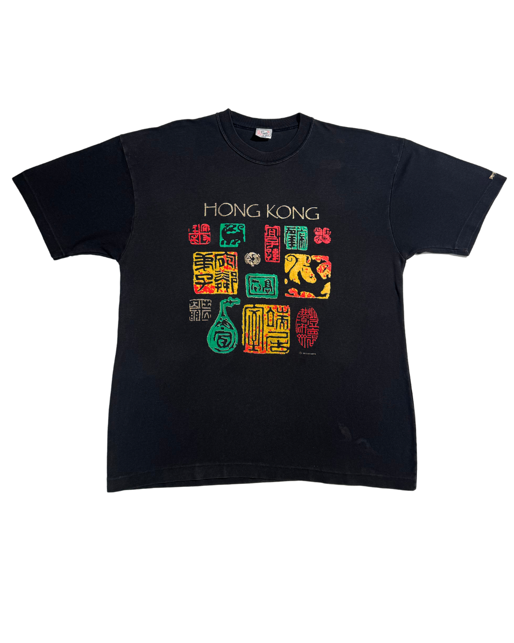90s Dim Sum Hong Kong Tee