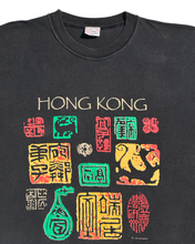 Load image into Gallery viewer, 90s Dim Sum Hong Kong Tee
