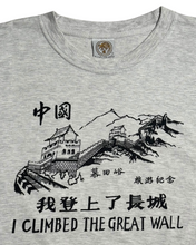 Load image into Gallery viewer, 90s I Climbed the Great Wall
