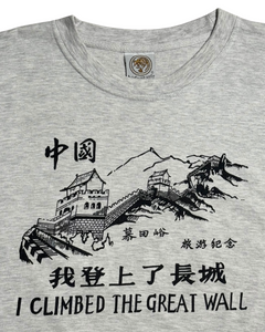 90s I Climbed the Great Wall