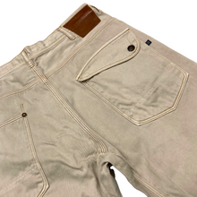 Load image into Gallery viewer, Spellbound beige pants⁠
