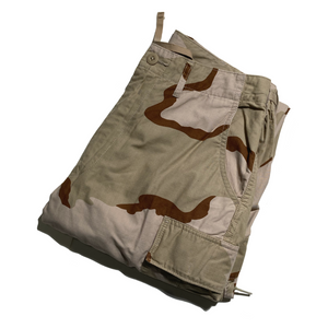 Beams Ripstop Sand Camo Cargo Pants⁠ Japanese fabric⁠